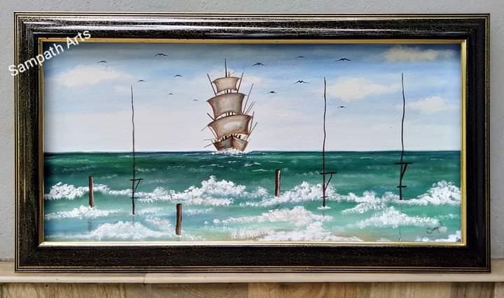 The Tall Ship